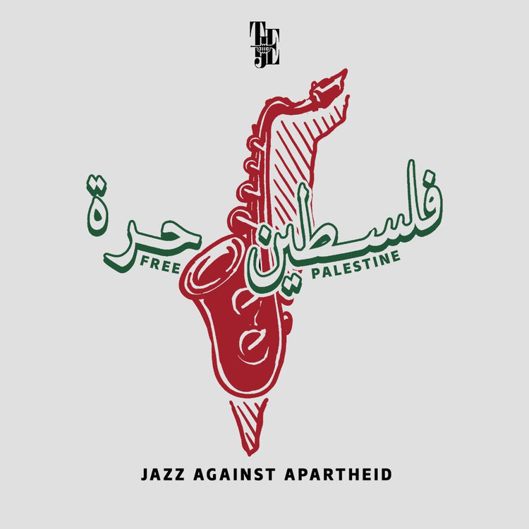 Jazz Against Apartheid