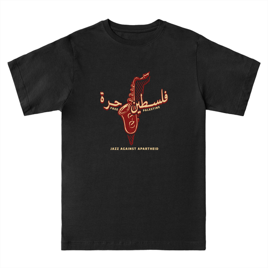 Jazz Against Apartheid Black - Essentials Classic Tee