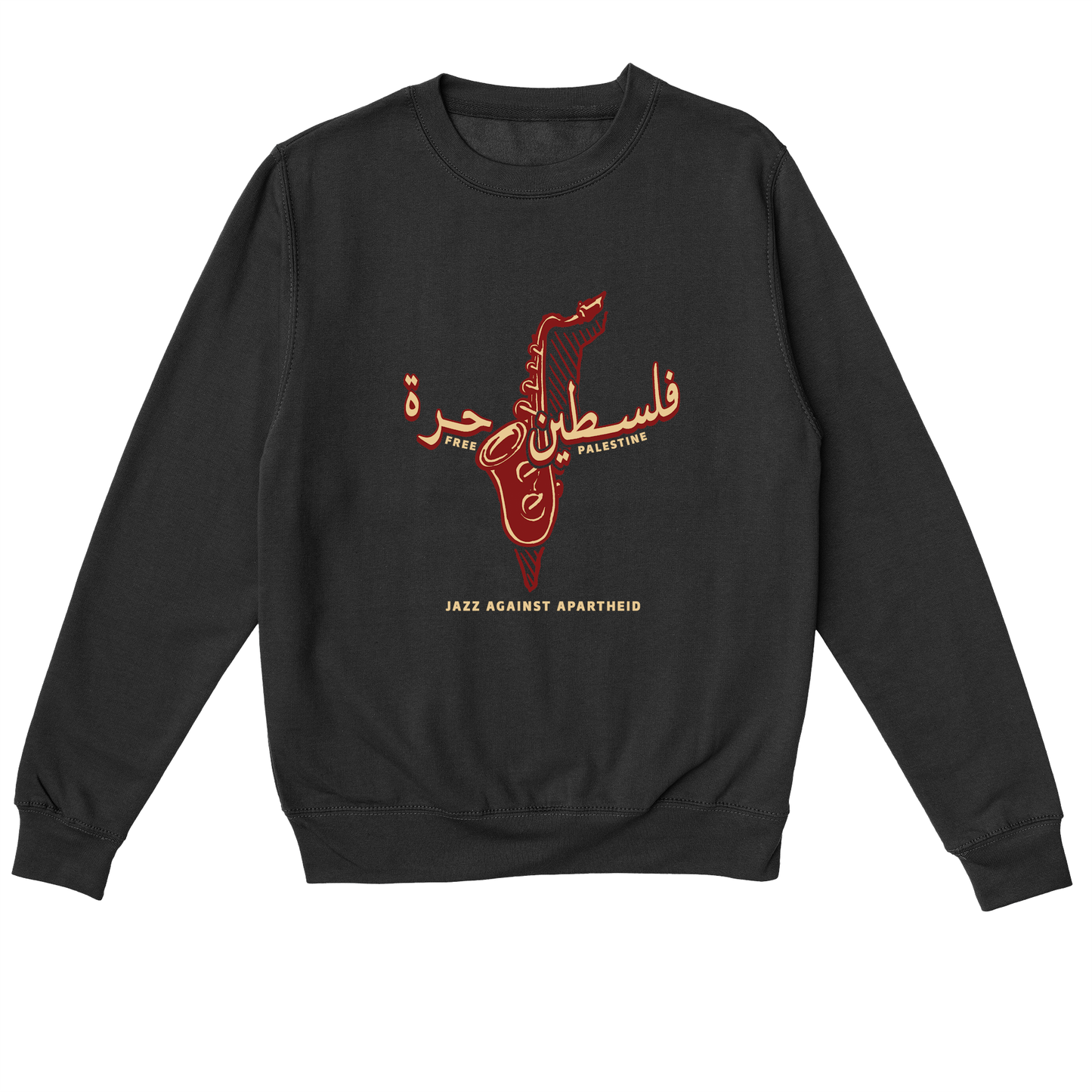 Jazz Against Apartheid Black - Essentials Classic Sweatshirt