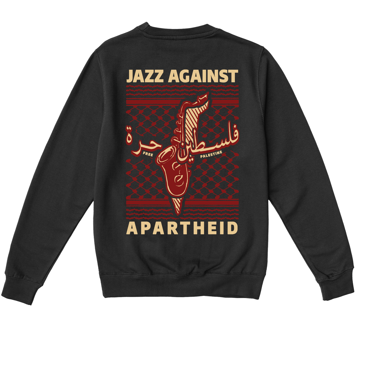 Jazz Against Aprtheid Black - Essentials Classic Sweatshirt