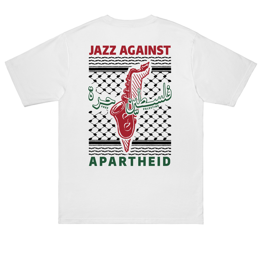 Jazz Against Apartheid - Essentials Relaxed Tee