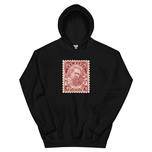 The Baron Hoodie